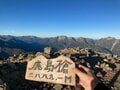 天を指す双耳峰・日本百名山「鹿島槍ヶ岳」 テント場から＆稜線から、秋色に変わる北アルプスを満喫する1泊2日「10月・登山レポ」の画像007