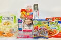 激安！ 2食1,000円チャレンジ「キャンプ飯」自宅からの「持ち出し材料ゼロ」でも「豪華＆バランスOK」レシピ！「ディナー・朝食」調理実食「現地レポ」の画像001