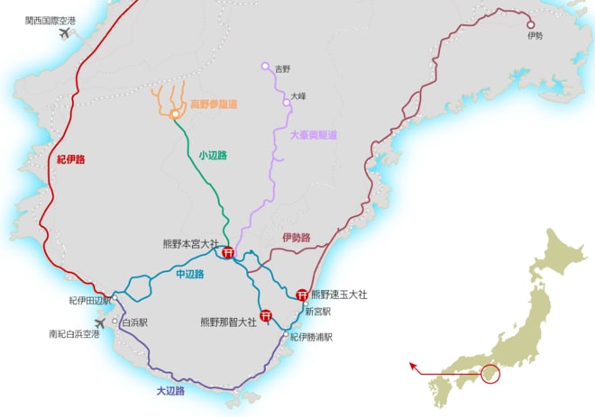 【歩き旅好きは必見】低山トラベラー的「熊野古道の歩き方」＜熊野古道の歩き方 vol.1＞の画像001