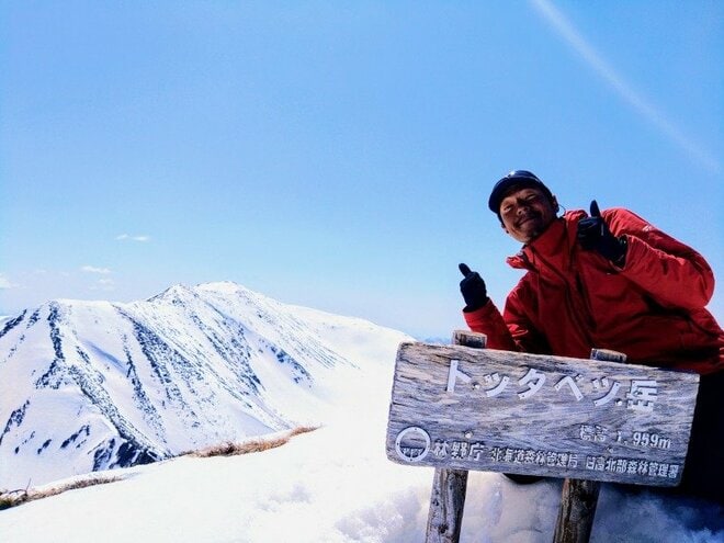 史上初の偉業達成！ 野村良太さんが北海道分水嶺670kmを「積雪期単独縦断」成功！ 【63日間の挑戦】2022年4月29日の画像006