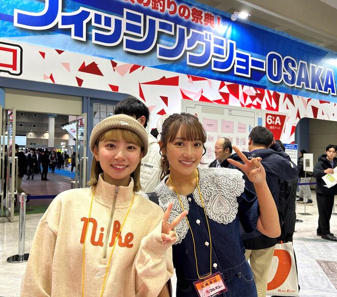 これぞ “なにわ流！”  フィッシングショー大阪2024はベテランアングラーから初心者・ファミリーまで誰もが楽しめる「釣りの祭典」【編集部リポート】の画像001