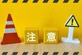【海釣り】波の高さと釣果の関係「ベタ凪では釣果が上がらない」のなぜ？  釣れやすい「波の高い時」理由と目安とは「考察レポート」の画像005