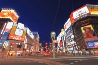 「札幌・ニセコ・旭川」大自然と大都市が交差する白銀を纏った冬観光の王道！【この冬どこへ行く？ スノートリップガイド vol.1・北海道 編】