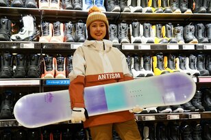 超お得に “スノボ用品” を買いたい人は『スノパラ！』に集まれ！ 「アルペン」が満を持して、あらゆるユーザーに送る “衝撃価格と品揃えが自慢” のスノーバーゲン【11/25まで東京・大阪・名古屋で開催】
