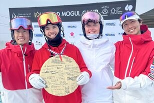 「贅沢すぎでしょ！」ミラノ・コルティナオリンピック、モーグル競技のメダリストたちが教えてくれるモーグルキャンプが白馬で開催 【WORLD MOGUL CAMP】 2026年