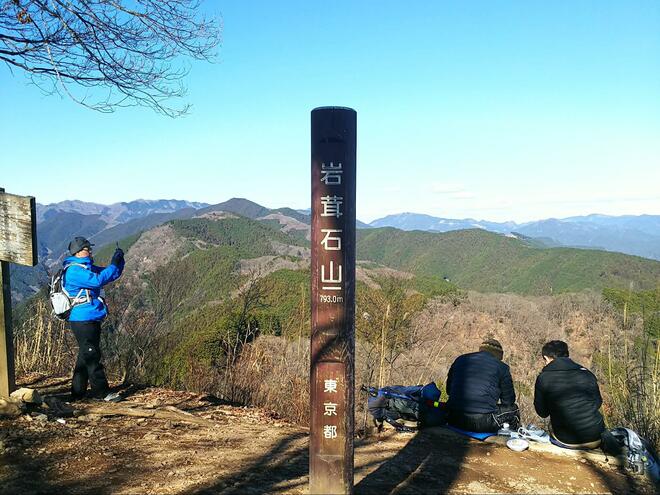 【首都圏 “駅から” ハイキング】電車で行く低山縦走コース！「奥多摩・高水三山」 新宿から約90分でも「東京の大自然」満喫！ 登山レポの画像005