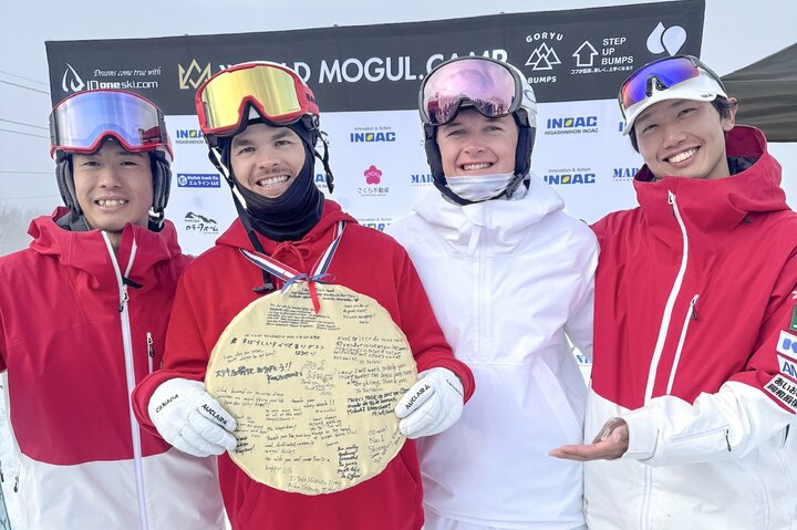 「贅沢すぎでしょ！」ミラノ・コルティナオリンピック、モーグル競技のメダリストたちが教えてくれるモーグルキャンプが白馬で開催 【WORLD MOGUL CAMP】 2026年 