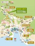 夏に行きたい世界遺産のパワースポット！ 広島・宮島「嚴島神社」と「弥山」2つのエリアを満喫する「スマホde宮島スタンプラリー」の画像001