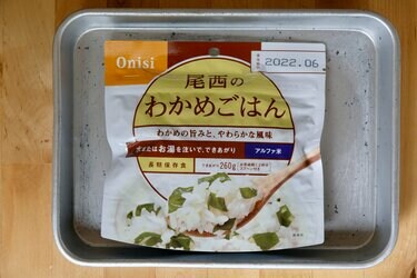 アウトドア豆知識 非常食を美味しく食べる方法 教えます 登山 ニュース Bravo Mountain