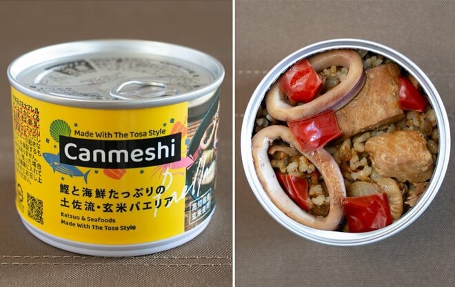 焚き火シーズン到来！  火に似合う「漢の缶詰」を勝手にランキング！【缶詰博士の缶たん”CAN”P料理 vol.76】の画像005