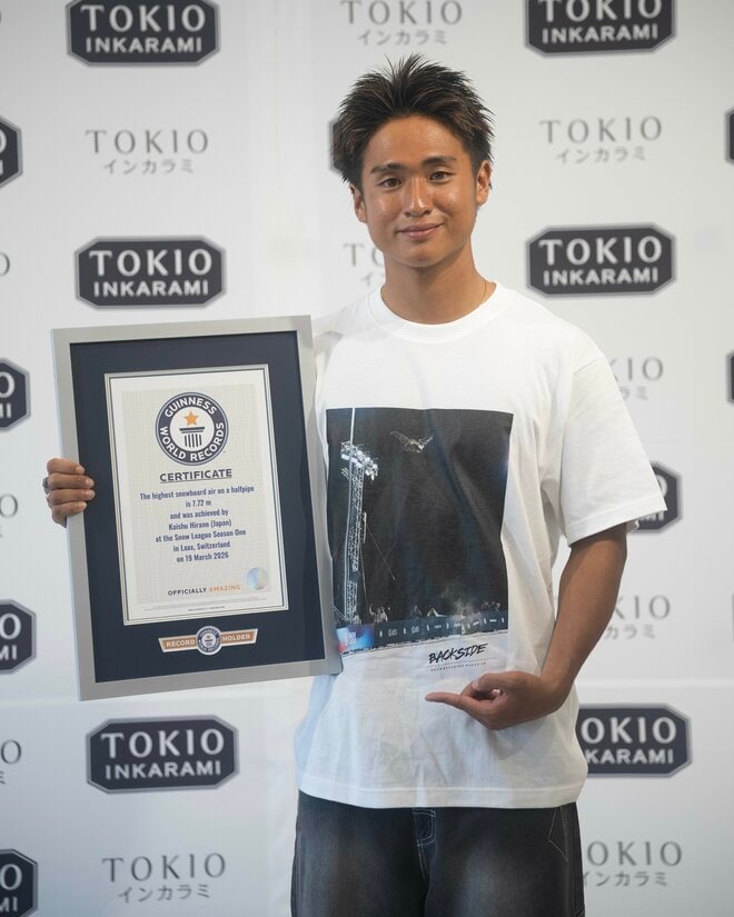 【高さ7.72mの衝撃！】スノーボーダー「平野海祝の大ジャンプ」がギネス世界記録に認定の画像002