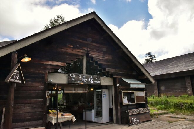 “まるっと楽しむ 尾瀬の山歩き” vol.3【新潟県 魚沼市】入山手段がドラマチック！  秘境へつなぐタイムトンネル「奥只見シルバーライン」を抜け、絶景湖上を走る「奥只見湖遊覧船」で行く尾瀬ルートの画像024