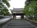「日本で最後に造られた城」「かやぶき屋根の民家群」「上空からの気球体験」も… 京都府南丹市の「タイムスリップ」絶景！の画像001