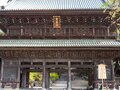 『ゆるキャン△』のメンバーも訪れた「身延山」！ 圧巻の「千本杉」参拝ハイキング＆山頂では名物団子に舌鼓！ パワースポット日帰り登山レポの画像001