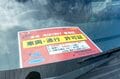 【渓流釣り】渇水でシビアだったけど尺上ヤマメや極太イワナが顔を見せてくれた！  緑美しい上野村の神流川でフライフィッシング  群馬県｜2026年の画像003