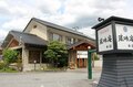 キャンプに行くなら寄り道したい！  長野・諏訪在住記者が教える「日本のド真ん中」諏訪IC周辺の「地元民しか知らない」魅力スポットの画像003
