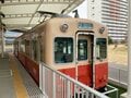 マンモス団地の敷地内に電車が展示！  歩けば何かが見つかる1.7km【阪神電鉄武庫川線（その２）関西鉄道路線周辺曼荼羅 vol.30】の画像009