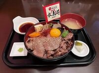 スキー関連の仕事をする「地元8人」に聞いてみた！ 滑った後に食べたくなるローカル【カレー・定食】編