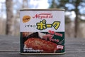 あの “クルクル開け” ができます「ノザキのポーク缶」が巻き取り鍵式で登場！【缶詰博士の缶たん”CAN”P料理 vol.87】の画像007