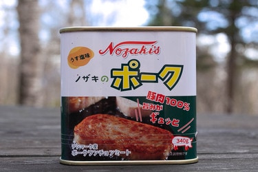 あの “クルクル開け” ができます「ノザキのポーク缶」が巻き取り鍵式で