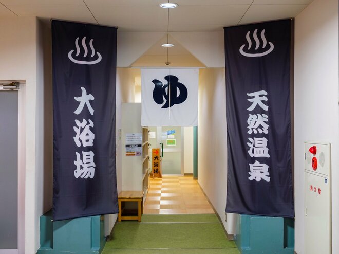 栂池高原スキー場や雨飾山とセットで！「サンテインおたり」の天然温泉と古代檜湯の冷泉でリフレッシュ【山帰り、今日はどこでととのう？ vol.2】の画像009