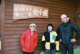 「山小屋の色は人で決まる」南アルプス「新生光岳小屋」シーズン1のメンバーはこの2人！【わたし、山小屋はじめます vol.33】