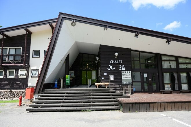 UNMAP YOUR LIFE ～栃木県 白根山編～ 自分を解放する、こだわりの時間の画像021