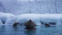 この時期だけの贈り物！「雪見温泉の悦楽」 冬旅に欠かせない【全国厳選12温泉地】