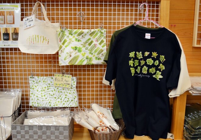 「意外！ 魚沼の焼肉といえばコレ」 尾瀬や奥只見観光の帰りに立ち寄りたい「道の駅 ゆのたに」で見つけた地元グルメ！【新潟県魚沼市】の画像009