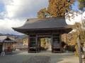 『鬼平犯科帳』のエンディングが頭の中で流れ続ける！ 「摩気橋・摩氣神社」から「胎金寺山」へ「聖地巡礼ハイキング」現地レポート【京都府南丹市】の画像012