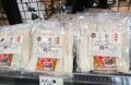 【長野県内外からたくさんの来訪者】人気の秘密は “今も息づく地域文化” を感じられるところ「道の駅 信州新町」「道の駅 中条」の画像012