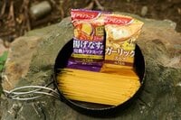超簡単すぐにできる料理の方程式「フリーズドライのスープ＋パスタ＝お手軽絶品パスタ」
