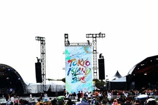 東京湾でのキャンプインフェス「TOKYO ISLAND 2026」今年で5回目の開催【10月10日～12日「海の森公園」東京都江東区】