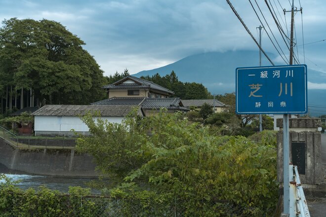 「10月に入ったけれど…… まだ渓流釣りができる自然河川」 秋の気配漂う静岡・芝川でフライフィッシング！ 美しいアマゴと銀ピカのニジマスに出会うの画像002