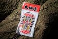 【ちょっと贅沢な行動食選び】「山でこんなにおいしいもの」があったら最高でしょの画像008