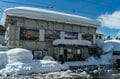 長野県北部の豪雪地帯！ 「“日本最高積雪地”は駅前にあった」 ＜森宮野原駅・長野県栄村＞の画像003