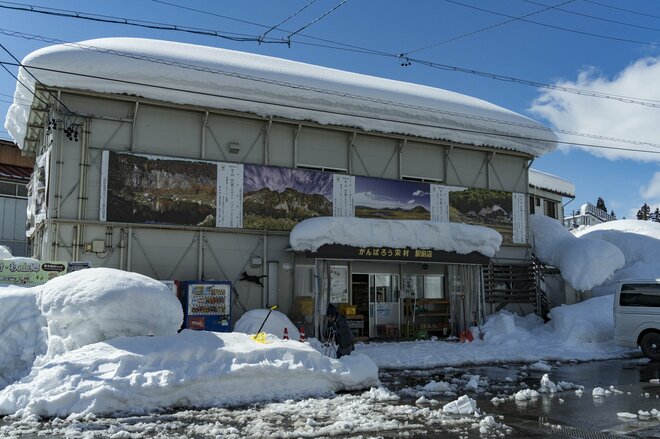 長野県北部の豪雪地帯！ 「“日本最高積雪地”は駅前にあった」 ＜森宮野原駅・長野県栄村＞の画像003