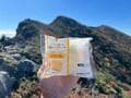 秋の“山のお楽しみ”に！  登山に持っていきやすい「コンビニスイーツ」3選！  日帰り低山で実践「山頂のご褒美＆贅沢」レポートの画像004