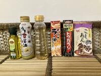 「100均」ダイソーだからこそ試したい！「激ウマ？ それとも…？」キャンプで使える「おもしろ調味料」実食【正直ルポ】