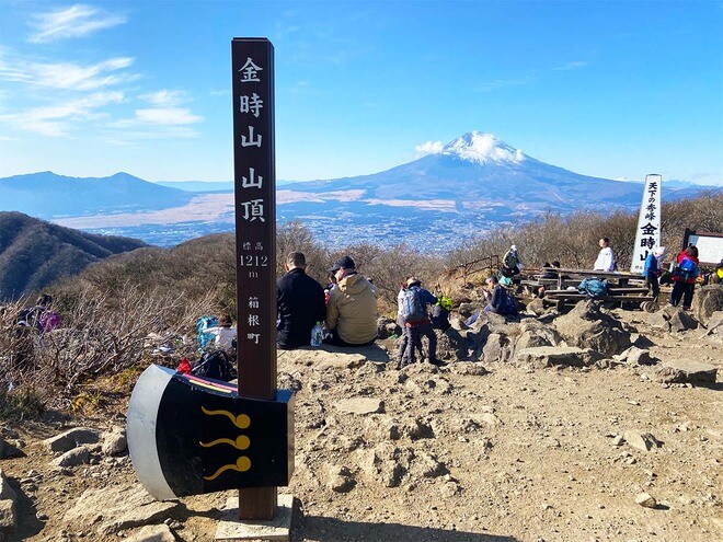 息を呑む「富士山と箱根」のパノラマ絶景！  山頂で名物「なめこ汁」が待つ「初級者向け標準コースタイム3時間」の「金時山」登山レポートの画像005
