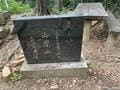 週末の日帰りハイキングに最適！  足利氏の歴史が残る低山「両崖山」 絶景の山頂まで約1時間＆カフェやグルメの街ブラ観光も楽しめる！【栃木県足利市】の画像002