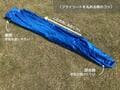 コンパクトにまとめたい「山岳テント」収納をスムーズにする「5つのコツ」！  よくある「撤収イライラ状況」対策から「一気解決の裏ワザ」まで、実践解説！の画像004