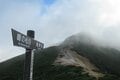 【また来たくなる山小屋】八ヶ岳登山のベース基地に最適「オーレン小屋」 ただ泊まるだけでない “輪（和）” 広がる、おもてなしの心溢れる山時間！ の画像018