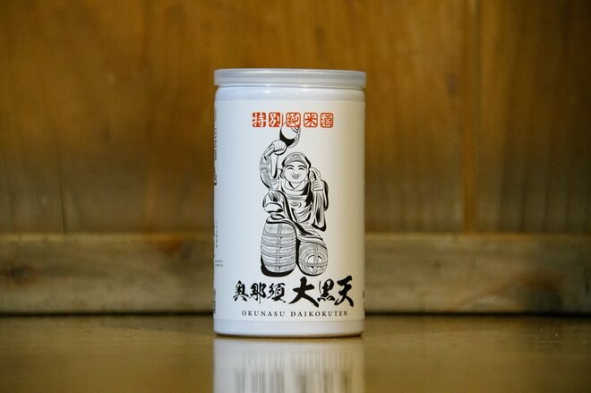 歩いてしか行けない山の中の秘湯！  栃木県・那須岳の【三斗小屋温泉 大黒屋】で「源泉かけ流しの湯」と、新鮮素材を使った「滋味あふれる食事」を堪能するの画像011