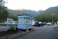 【首都圏から日帰り登山】紅葉と絶景の稜線が待つ日本百名山「巻機山」＜新潟県＞の画像003