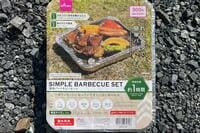 炭まで入って税込330円！？  ダイソー「簡易バーベキューセット」 着火15分で焼き始めOK・使い切りで手間いらず！「秋サンマ＆エリンギ」BBQの結果