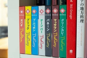 【辛さレベル「5」ってどんな味？】「レトルト激辛タイ料理」に決死の覚悟で挑んでみた！