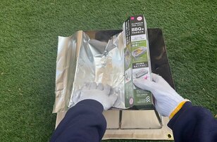 なぜもっと早く気が付かなかったのか！？  100均「ダイソー」3つのアイテムを活用した「キャンプの後片付けがすぐ終わる方法」実践レポ