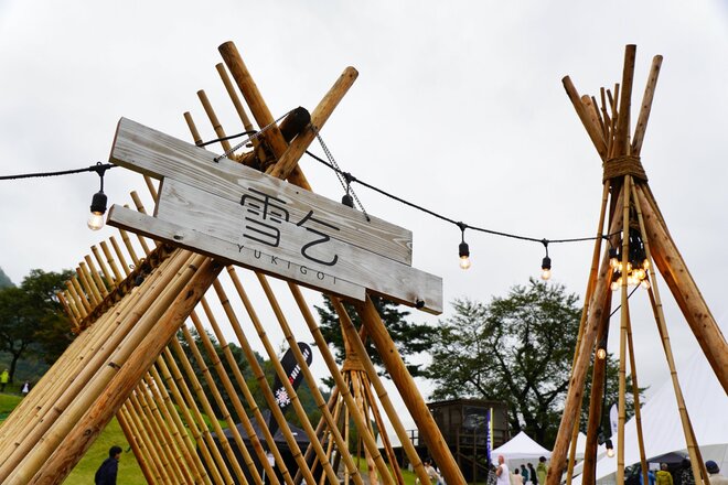 雪が待ちきれない！ 人工芝の上でプロが魅せる本気のスノーボードイベントをレポート【新潟県・2025年】の画像004