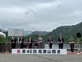 尾瀬名物“ミズバショウ”  まさに今が見頃！ 「第45回 尾瀬山開き」  奥只見ダムにて開催【新潟県魚沼市】の画像001